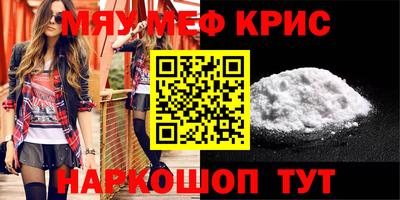 дживик Бугуруслан