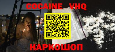 дживик Бугуруслан