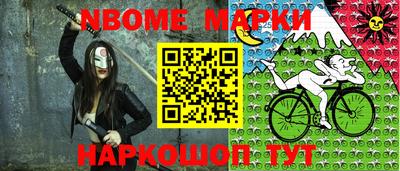 COCAINE Бузулук