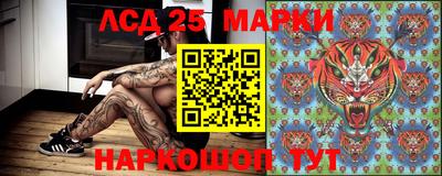 дживик Бугуруслан