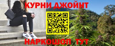 COCAINE Бузулук