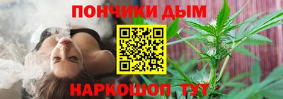 COCAINE Бузулук