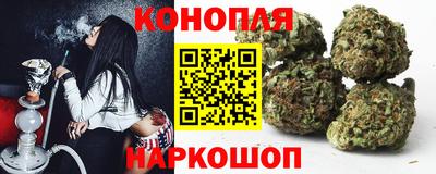 дживик Бугуруслан