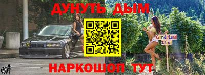 дживик Бугуруслан