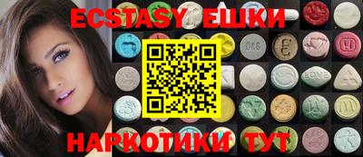дживик Бугуруслан
