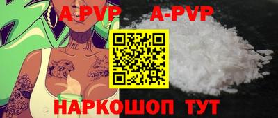 COCAINE Бузулук
