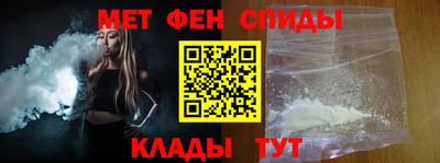 дживик Бугуруслан