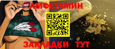 дживик Бугуруслан