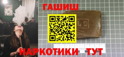 COCAINE Бузулук