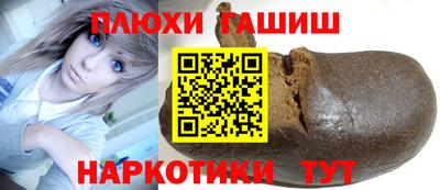 дживик Бугуруслан